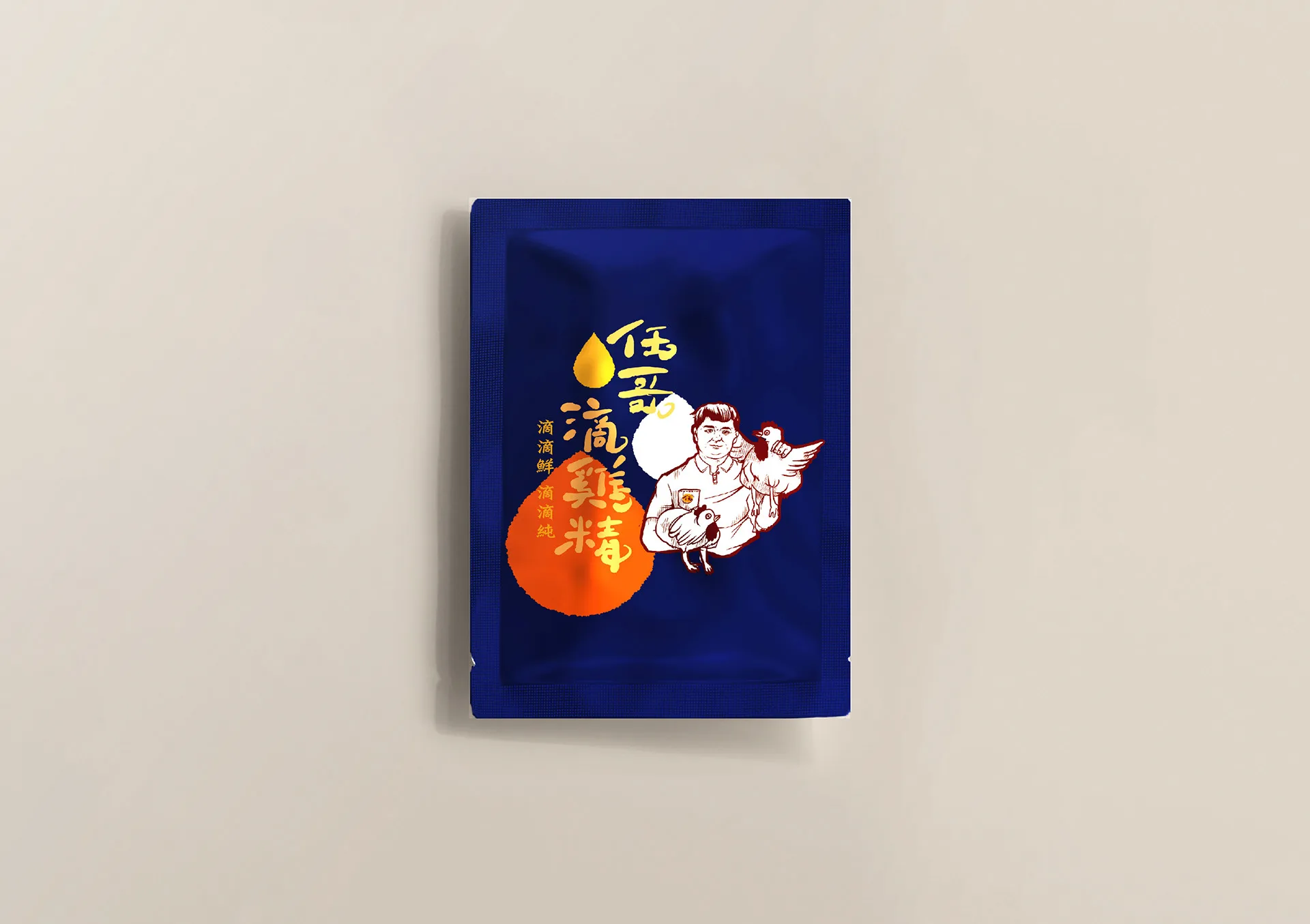 Packaging Design — Chicken Essence