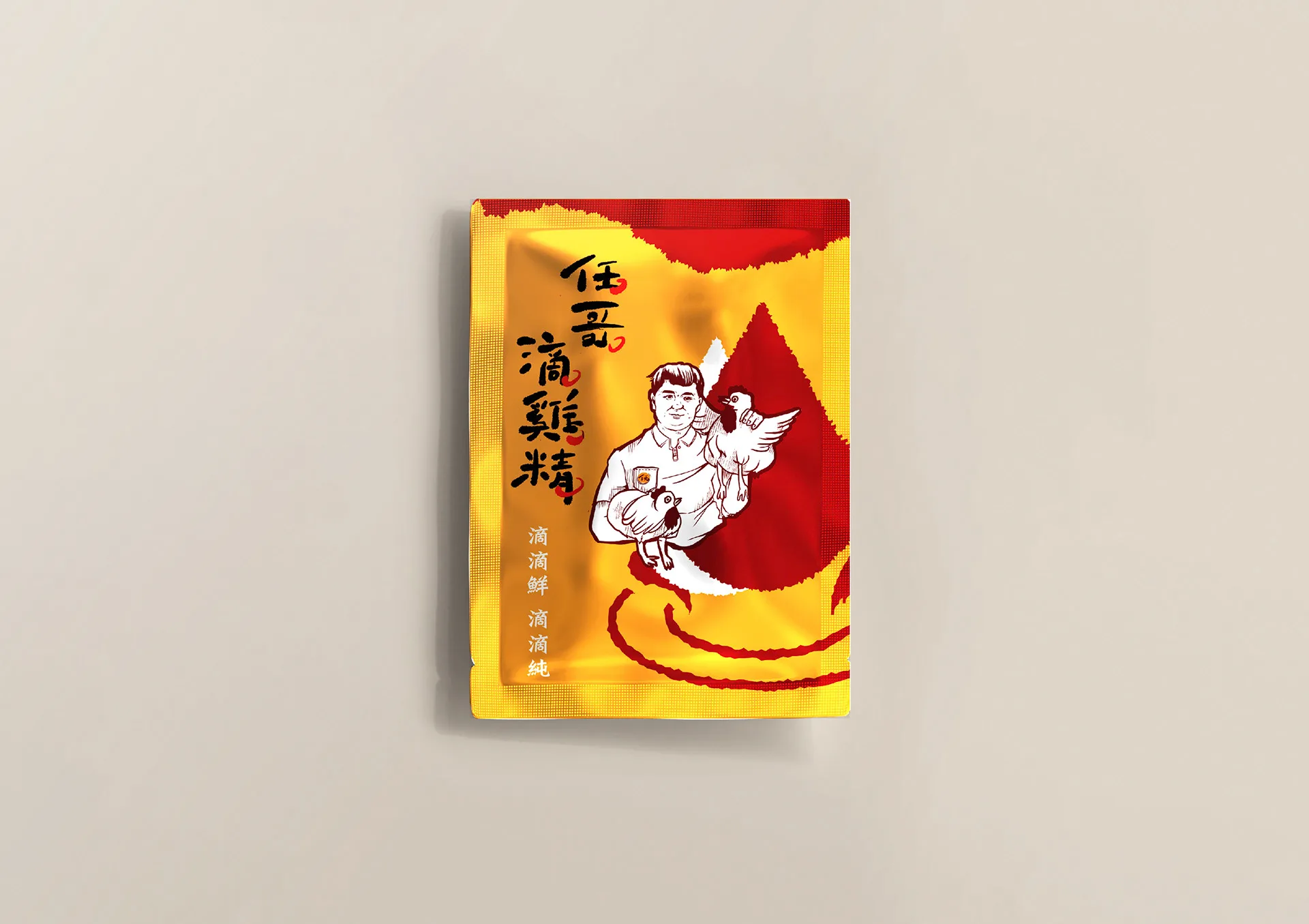 Packaging Design — Chicken Essence