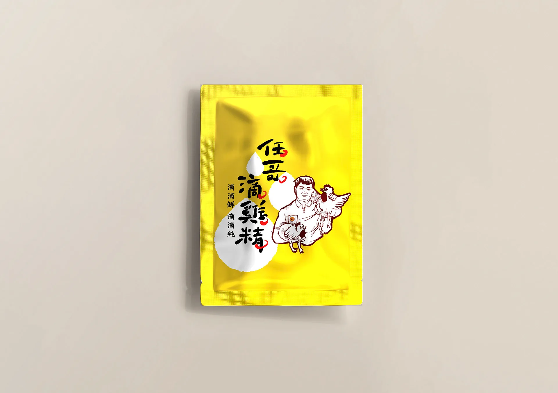 Packaging Design — Chicken Essence