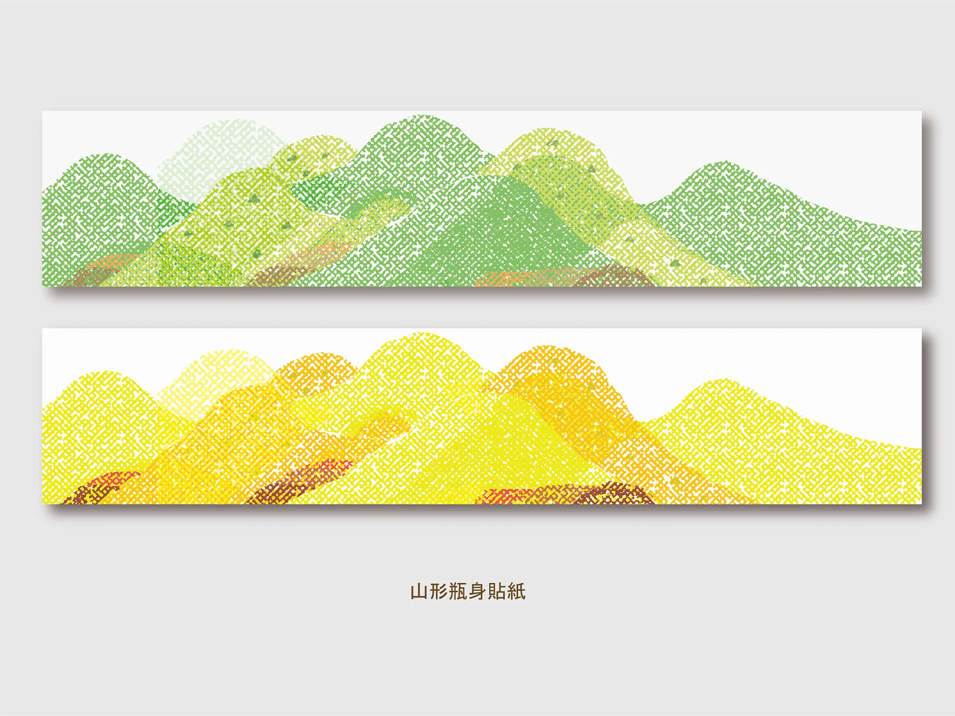 Packaging Design — He Quan Tang