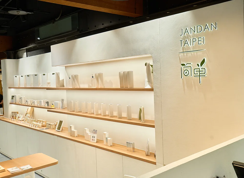 E-commerce Visual & Packaging — JANDAN