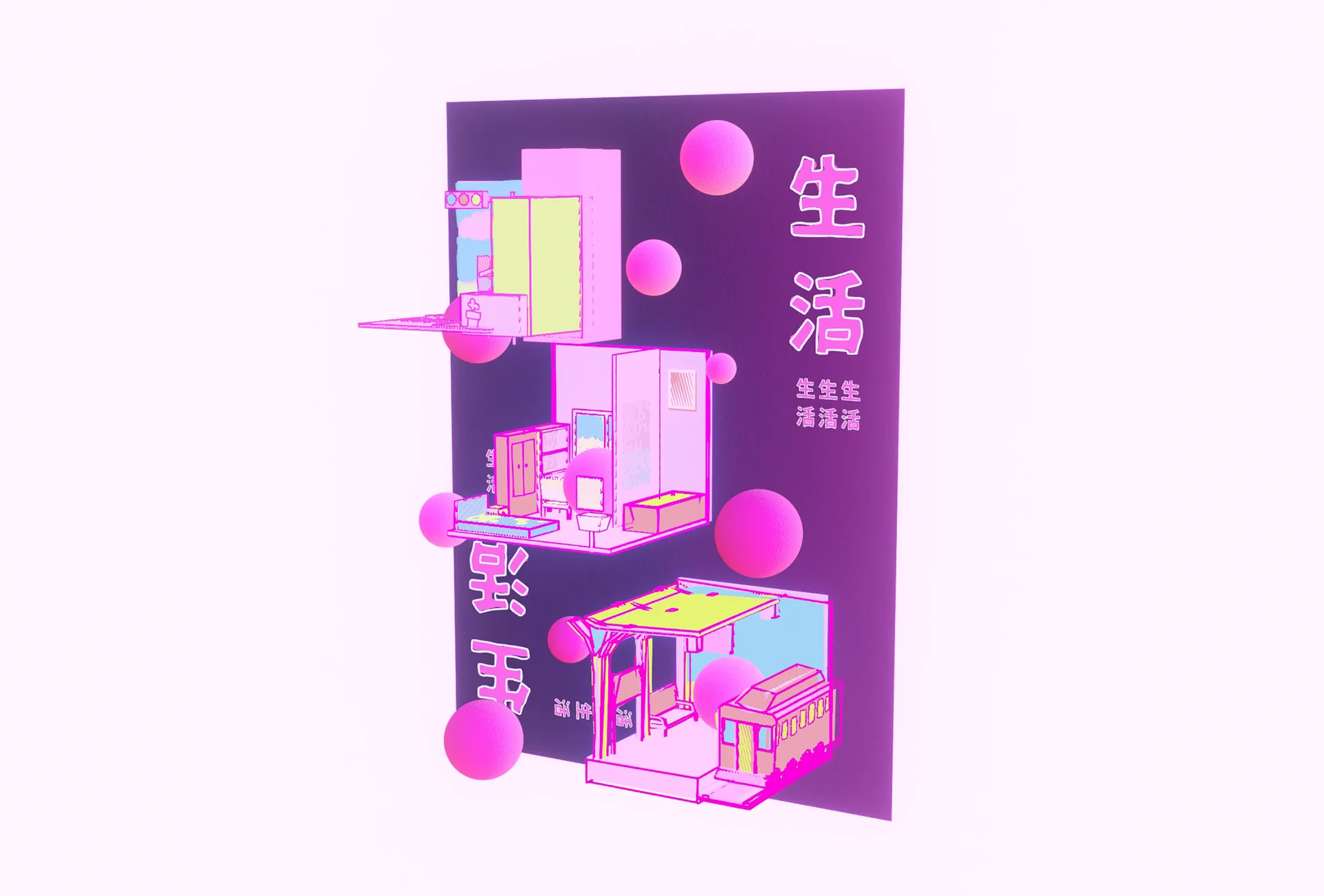 Motion Design — Life